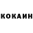 Alpha-PVP крисы CK Puna Kahuna