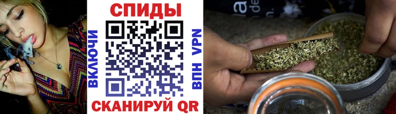 Купить  Пересвет  БУТИРАТ бутандиол 