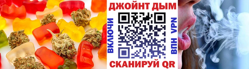 Купить где  Пересвет  Canna-Cookies марихуана 