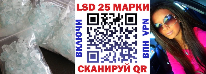 Купить закладки  Пересвет  ЛСД экстази ecstasy 